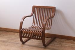 ビンテージ家具　竹興社　城所右文次　オリジナル　Bamboo Chair　バンブーチェア(アームチェア、安楽椅子、ヴィンテージ)(R-040156)