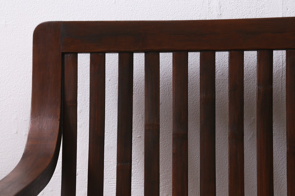 ビンテージ家具　竹興社　城所右文次　オリジナル　Bamboo Chair　バンブーチェア(アームチェア、安楽椅子)(R-040155)