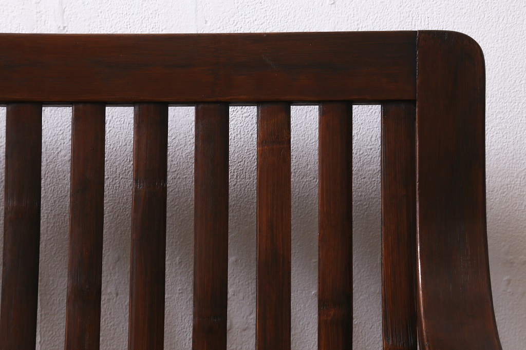 ビンテージ家具　竹興社　城所右文次　オリジナル　Bamboo Chair　バンブーチェア(アームチェア、安楽椅子)(R-040155)