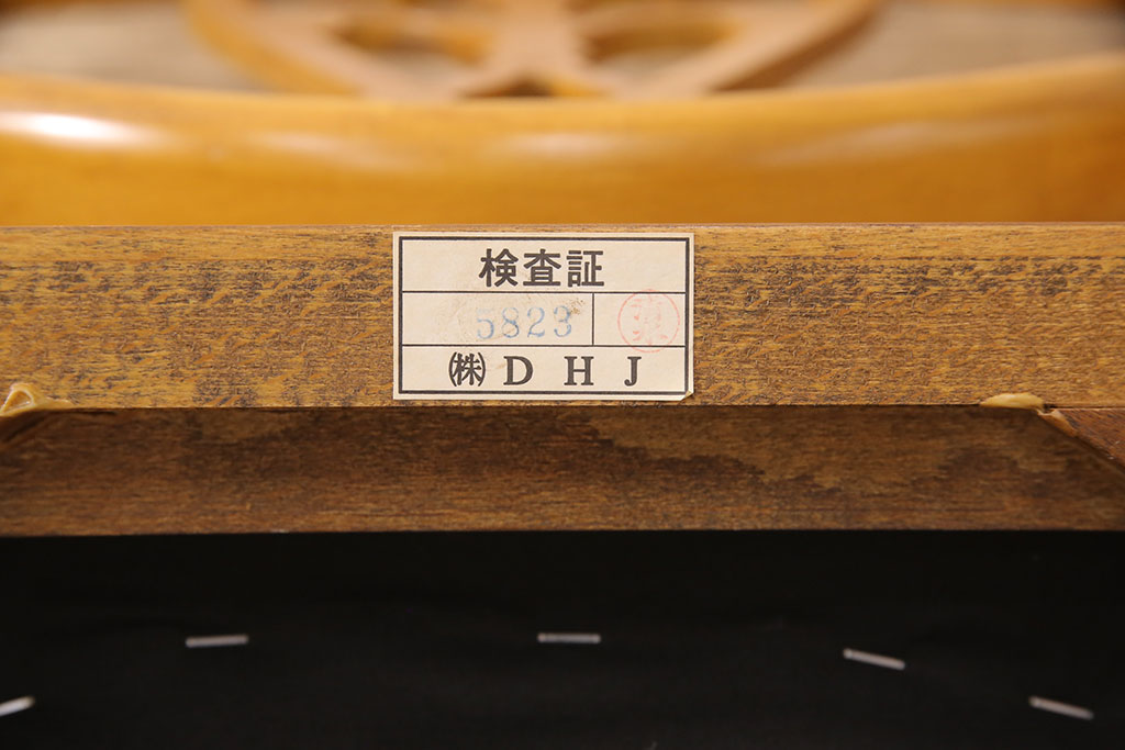 中古　DREXEL HERITAGE(ドレクセルヘリテイジ)　Et Cetera(エトセトラ)　優雅な雰囲気を漂わせるダイニングチェア4脚セット(アームチェア、椅子)(R-050918)