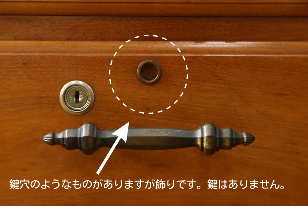 中古　横浜クラシック家具　ダニエル(daniel)　高級感と貫禄を感じさせる両袖机(定価約150万円)(プレジデントデスク、ワークデスク、在宅ワーク、在宅用)(R-049930)