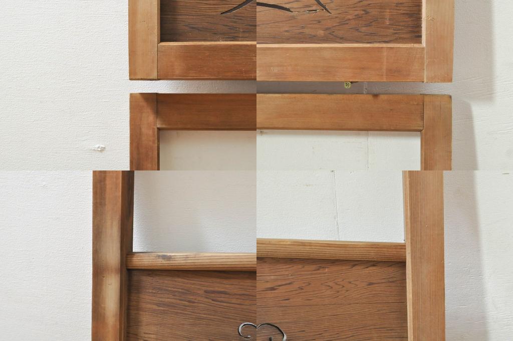 アンティーク建具　かわいらしい波千鳥の透かし彫り入り欄間2枚セット(明り取り、明かり取り)(R-076357)