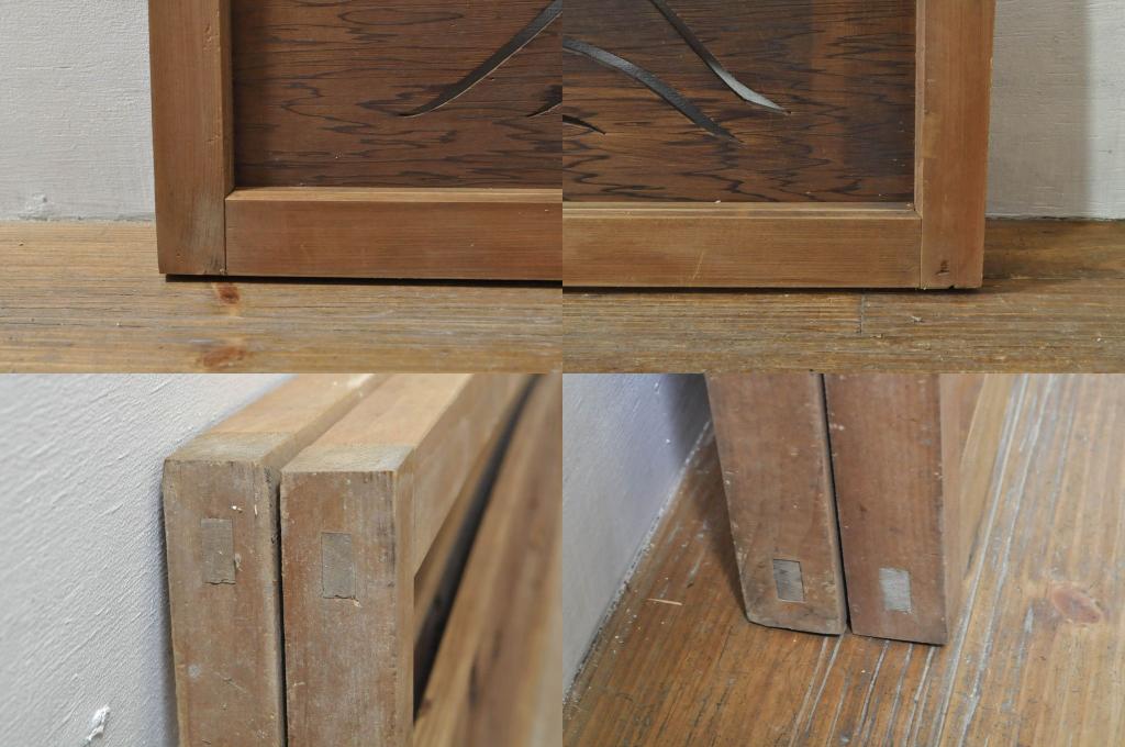 アンティーク建具　かわいらしい波千鳥の透かし彫り入り欄間2枚セット(明り取り、明かり取り)(R-076357)
