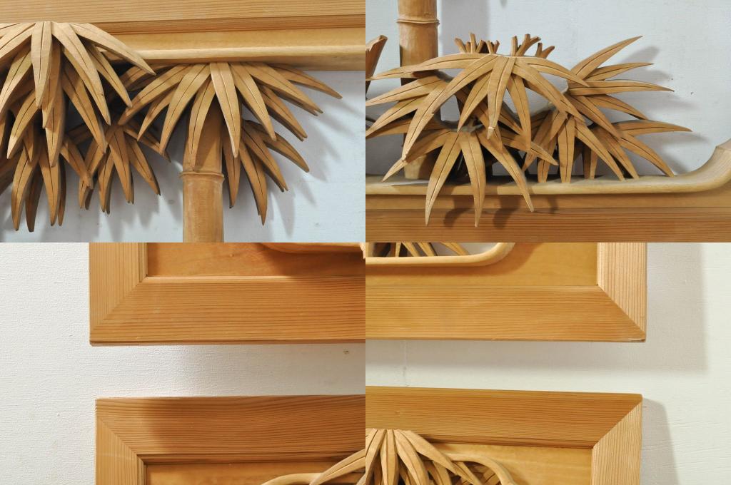 ビンテージ建具　井波彫刻　吉田信久作　躍動感ある虎(トラ)と竹林が美しい両面彫刻欄間2枚セット(明かり取り、明り取り、ヴィンテージ)(R-076353)