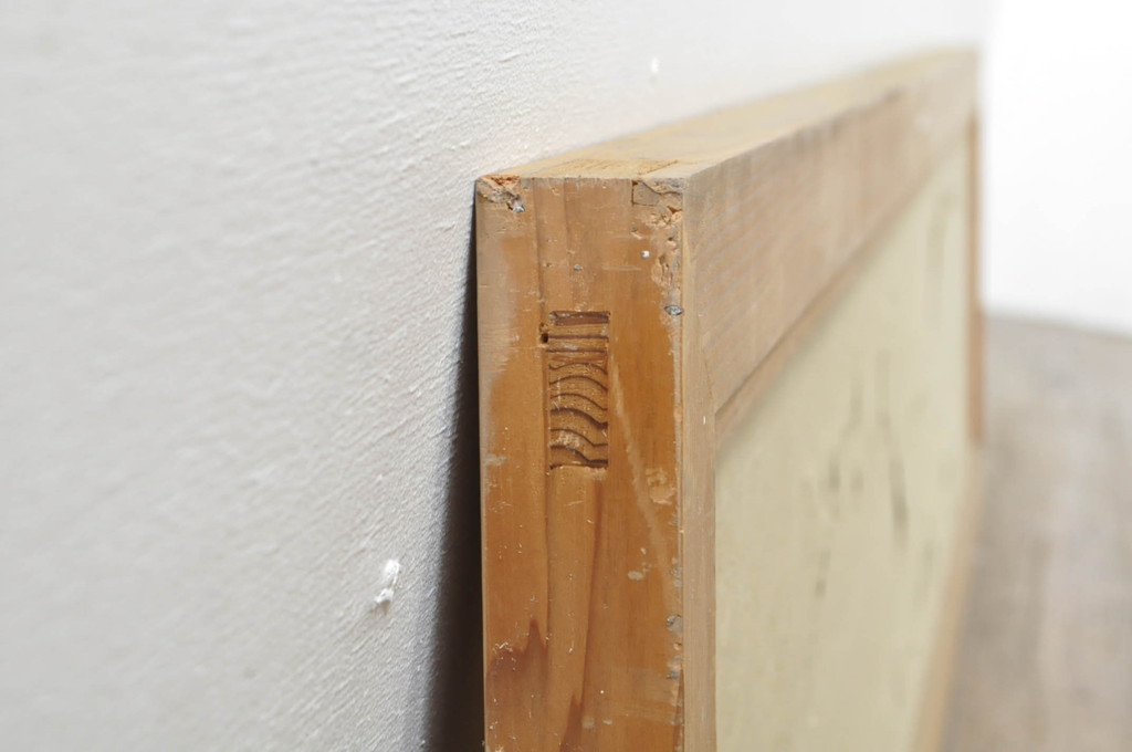 アンティーク建具　繊細な格子が目を惹く障子付き筬欄間1枚(明かり取り、明り取り、オサランマ、おさらんま、格子欄間)(R-076077)