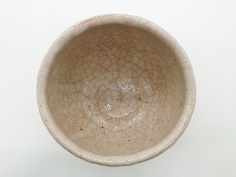 志野焼　在銘茶碗　4.2寸　約13cm(共箱付き、抹茶碗、作家不明、○明作、四寸二分、和食器)(R-062573)