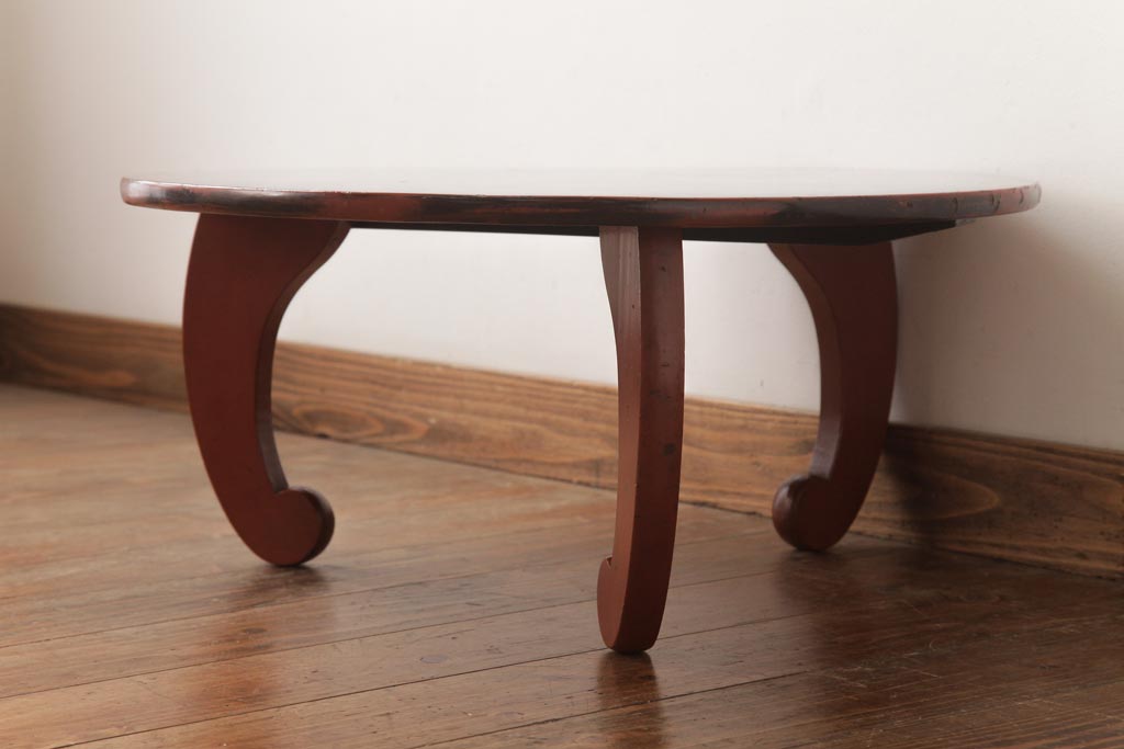 アンティーク家具　漆塗り　個性的な脚が目を引く珍しいデザインのちゃぶ台(丸テーブル)(R-037354)