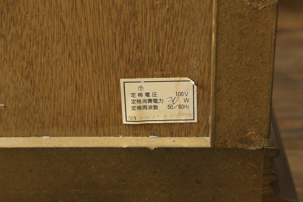中古　マルニ　地中海ロイヤル(ROYAL)　クラシカルな雰囲気を醸し出すサイドボード(定価約45万円)(キャビネット、収納棚、戸棚、飾り棚)(R-057298)