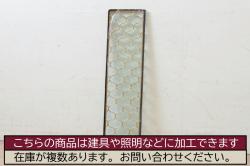 アンティーク建具　和モダンな空間を演出する書院戸4枚セット(引き戸、障子戸、窓)(R-067794)
