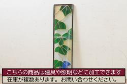アンティーク建具　和の趣溢れる障子戸1枚(引き戸、建具)(R-054389)