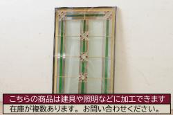 和製アンティーク　小振りなサイズが可愛らしい　レトロなガラス戸(窓)4枚セット