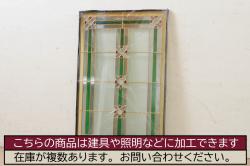 中古　DREXEL HERITAGE(ドレクセルヘリテイジ)　Grand Villa(グランドヴィラ)　高級感ある佇まいが目を引くキャビネット(キュリオケース、ガラスケース、ショーケース、飾り棚、陳列棚)(R-066076)
