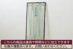 和製アンティーク　桐材　桑材　小ぶりながらも収納力のある上品な小棚(小引き出し、収納棚、戸棚)(R-080253)