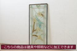 和製アンティーク　昭和初期　立派な古いお屋敷で使われていた幅約3.8メートルの手すり(手摺、柵、欄干、木製フェンス)(R-065275)