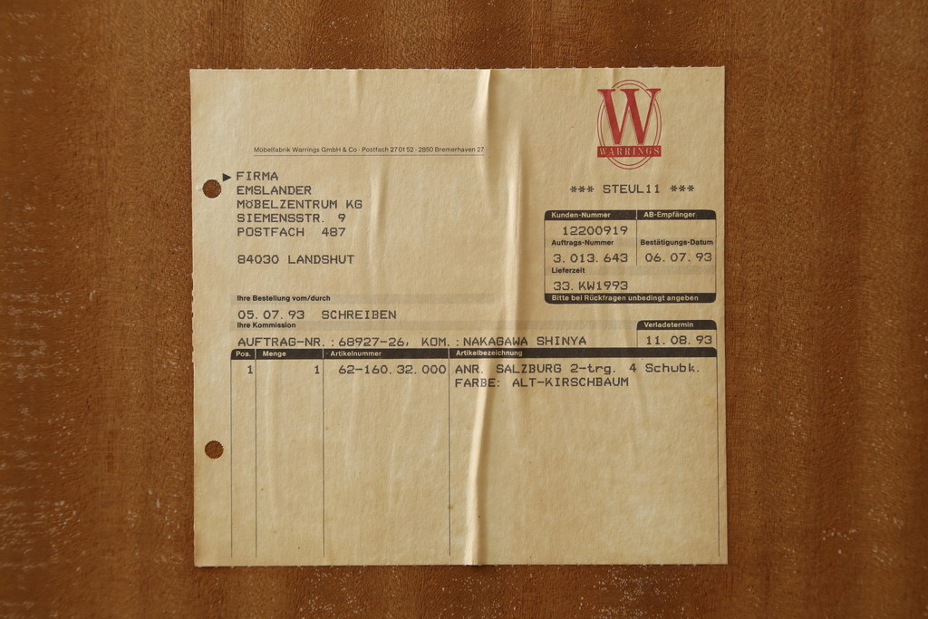 中古　美品　ドイツ　高級家具メーカー　WARRINGS INTERIEUR(ウォーリングス)社　クラシカルな雰囲気の象嵌入りサイドボード(サイドキャビネット、リビングボード、収納棚、戸棚)(定価約150万円)(R-082227)