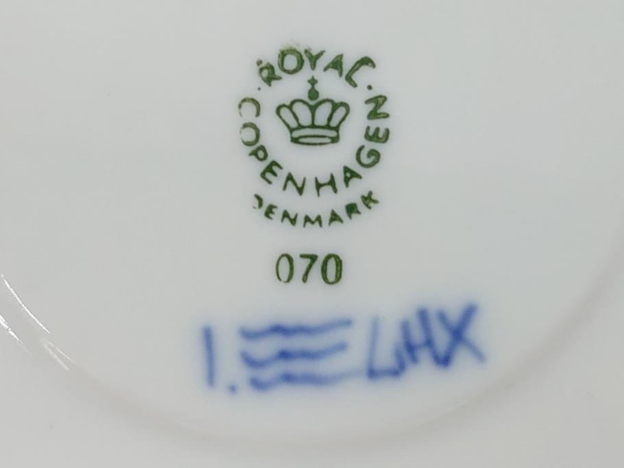 デンマーク　ROYAL　COPENHAGEN(ロイヤルコペンハーゲン)　ブルーフルーテッド　フルレース　ペア　コーヒーカップ&ソーサー2客セット(洋食器)(定価約110000円)(R-062595)