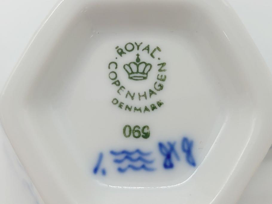 デンマーク　ROYAL　COPENHAGEN(ロイヤルコペンハーゲン)　ブルーフルーテッド　フルレース　コーヒーカップ&ソーサー3客セット(定価165000円)(洋食器)(R-062596)