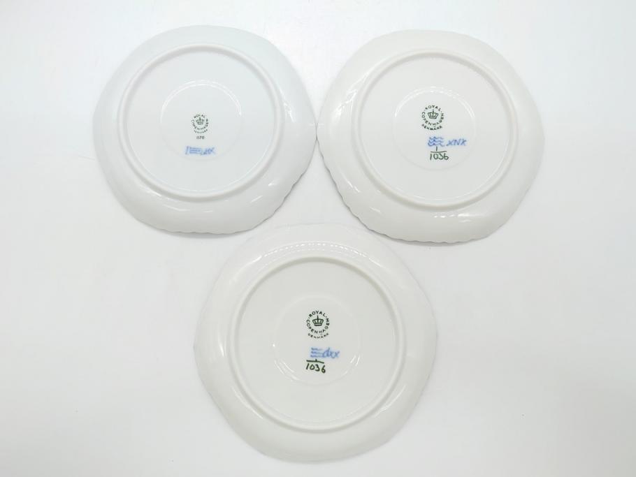 デンマーク　ROYAL　COPENHAGEN(ロイヤルコペンハーゲン)　ブルーフルーテッド　フルレース　コーヒーカップ&ソーサー3客セット(定価165000円)(洋食器)(R-062596)