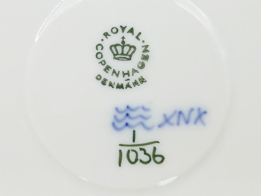 デンマーク　ROYAL　COPENHAGEN(ロイヤルコペンハーゲン)　ブルーフルーテッド　フルレース　コーヒーカップ&ソーサー3客セット(定価165000円)(洋食器)(R-062596)