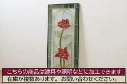 アンティーク家具　和製アンティーク　関西系　ガラス引き戸のサイドボード(食器棚、収納棚)(R-037133)