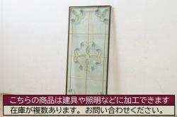 アンティーク家具　昭和初期　組子入り　前面ヒノキ材・欅(ケヤキ)材　和レトロな雰囲気が魅力の収納箪笥(関東水屋箪笥、水屋箪笥、キャビネット、収納棚)(R-037136)