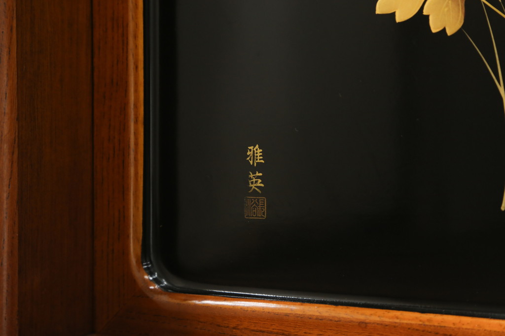 和製ビンテージ　高級工芸家具　蒔絵師　長谷川雅英　欅(ケヤキ)材　六尺　気品溢れる蒔絵や金具が美しい茶箪笥(キャビネット、茶棚、食器棚、収納棚、ヴィンテージ)(R-060821)