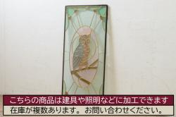 和製ビンテージ　美品　ニレ材　和の空間作りにおすすめの小箪笥(引き出し、卓上収納、和箪笥、整理箪笥、収納箪笥、戸棚、収納棚、ヴィンテージ)(R-074369)