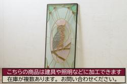 中古　北海道民芸家具　脚を付けてリメイク!　シックな大人空間を演出してくれるキャビネット(食器棚、飾り棚、収納棚、本箱、ブックケース、サイドボード、サイドキャビネット)(R-057353)