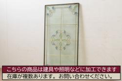 アンティーク建具　古い木味が魅力的なガラス窓4枚セット(引き戸、ガラス戸)(R-068893)