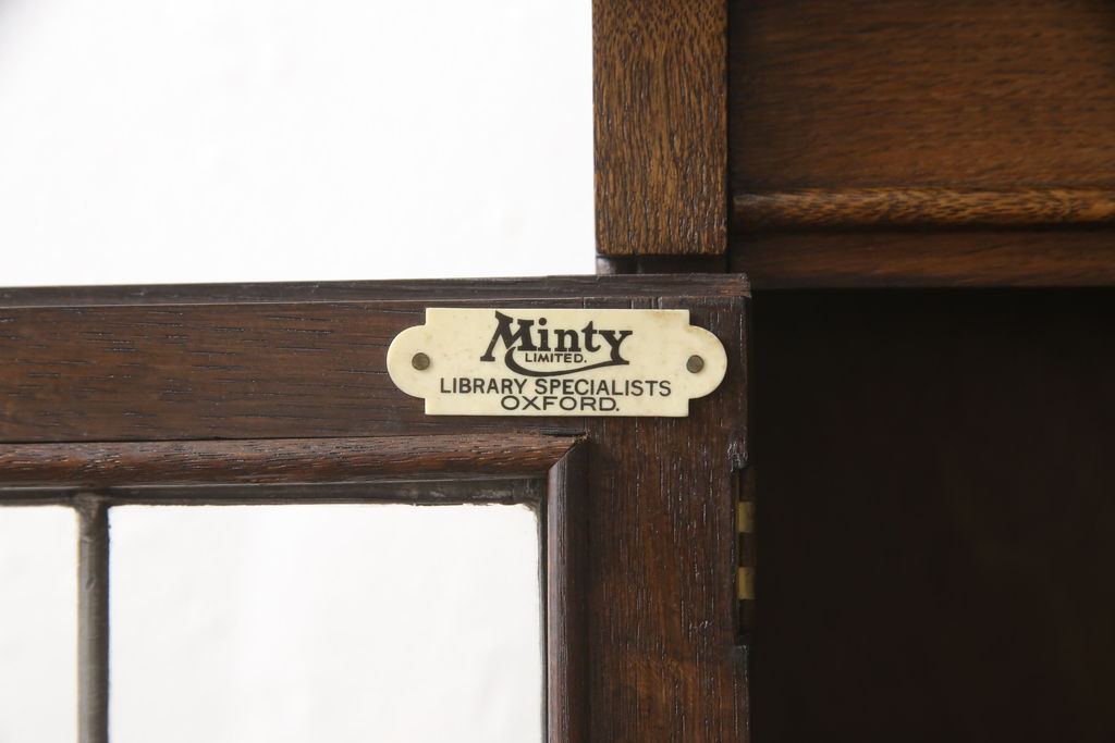 イギリスアンティーク　オーク材　Minty Oxford(ミンティ オックスフォード)社製　ステンドグラスがアクセントのスタッキングブックケース(本箱、書棚、戸棚、収納棚、キャビネット)(R-058188)