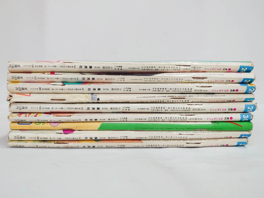 昭和49年　1974年　週刊セブンティーン　週刊誌9冊セット(野口五郎、フォーリーブス、森田健作、郷ひろみ、西城秀樹、まんが、漫画、マンガ、女性誌、情報誌、総合雑誌、古本)(R-082266)