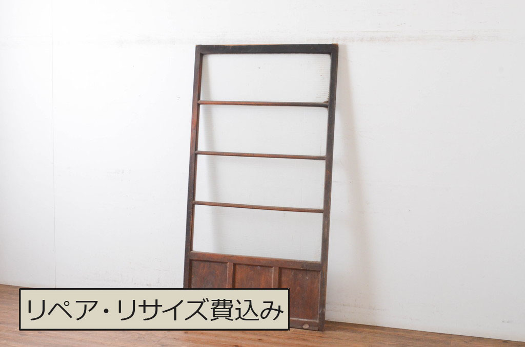アンティーク建具 どこか懐かしい雰囲気を醸し出すモールガラス