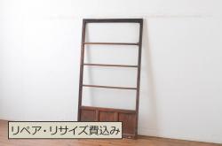 アンティーク建具　　和モダンな空間を演出する組子入り障子欄間1枚(明り取り、明かり取り)(R-069610)
