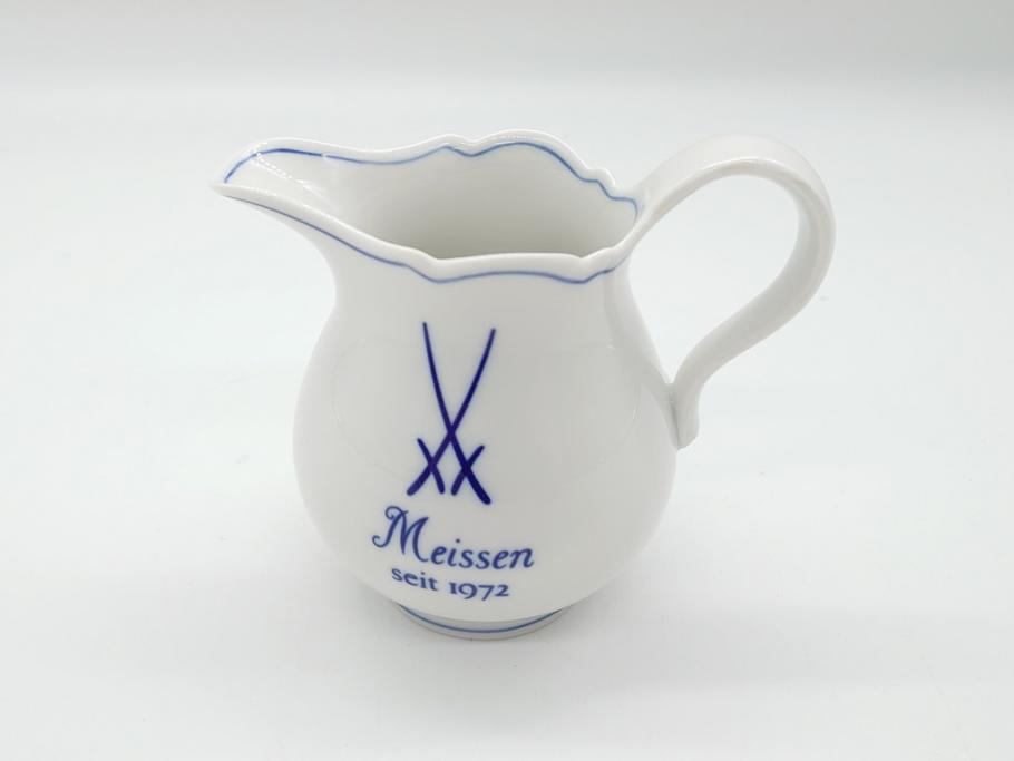 レア!!　ドイツ　マイセン　Meissen　アクアティンタ　Aquatinta　seit1972　K.P.M1723～1725　双剣　クリーマー(洋食器、ミルクジャー)(R-062609)