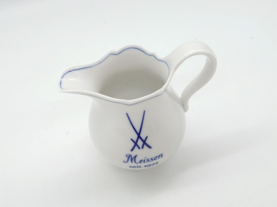 レア!!　ドイツ　マイセン　Meissen　アクアティンタ　Aquatinta　seit1972　K.P.M1723～1725　双剣　クリーマー(洋食器、ミルクジャー)(R-062609)