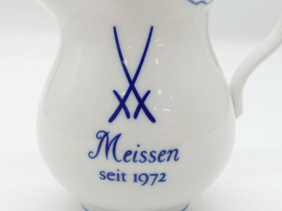 レア!!　ドイツ　マイセン　Meissen　アクアティンタ　Aquatinta　seit1972　K.P.M1723～1725　双剣　クリーマー(洋食器、ミルクジャー)(R-062609)