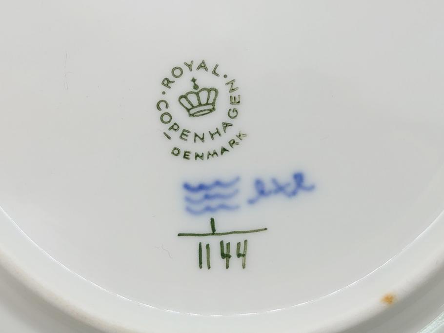 デンマーク　ROYAL　COPENHAGEN(ロイヤルコペンハーゲン)　ブルーフルーテッド　フルレース　ダブルレース　皿2客セット(プレート、洋食器)(定価約220000円)(R-062610)