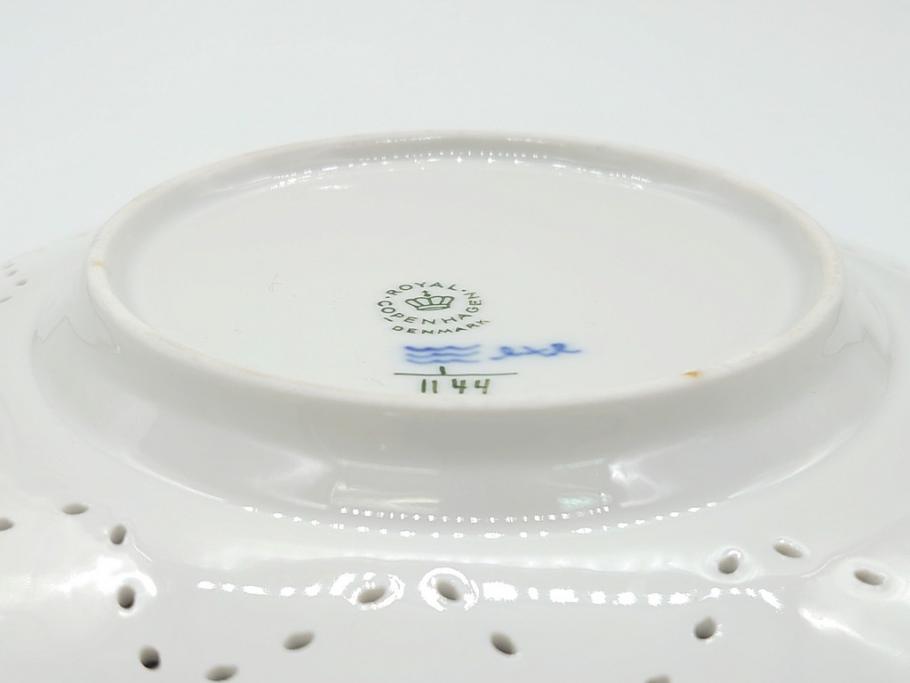 デンマーク　ROYAL　COPENHAGEN(ロイヤルコペンハーゲン)　ブルーフルーテッド　フルレース　ダブルレース　皿2客セット(プレート、洋食器)(定価約220000円)(R-062610)