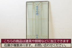 アンティーク建具　総欅(ケヤキ)材　時代の流れを感じさせる格子蔵戸1枚(引き戸、玄関戸、格子戸)(R-080229)