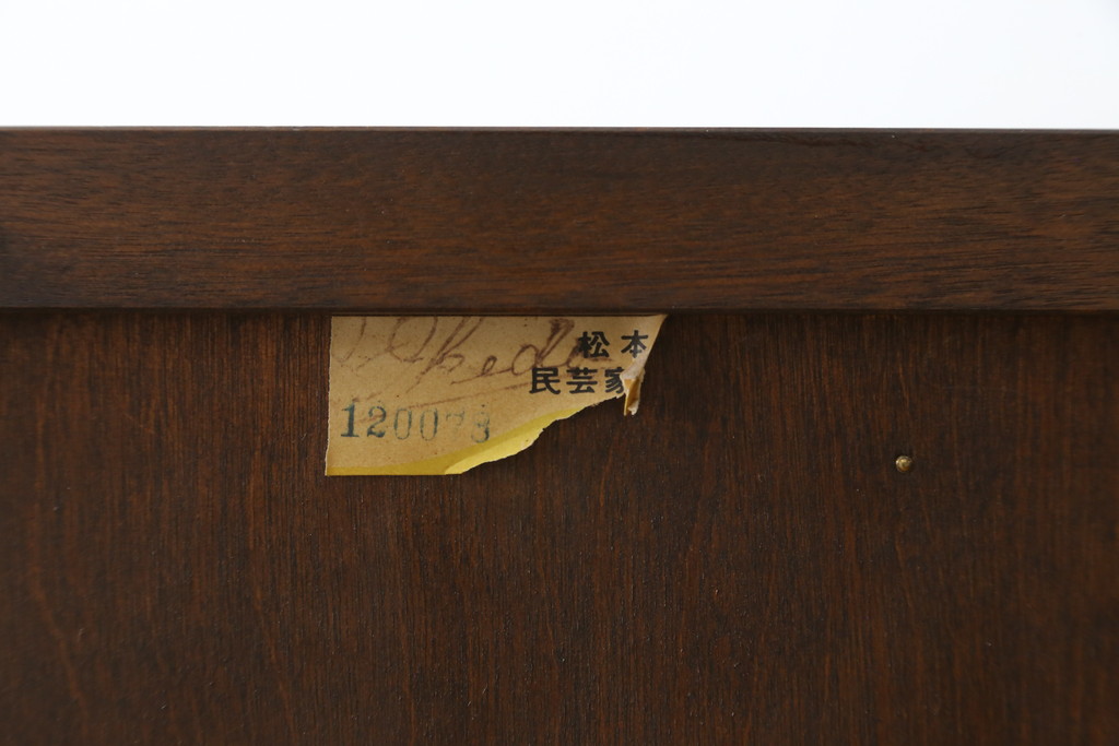 中古　松本民芸家具　高山式　スタイリッシュなデザインが美しいライティングビューロー(机、ワークデスク、引き出し、サイドチェスト、在宅用、在宅ワーク用)(R-082259)