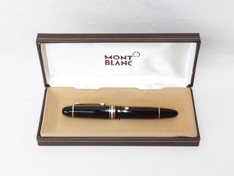 ドイツ　MONTBLANC　モンブラン　マイスターシュテュック　149　14C　585　F　万年筆(MEISTERSTUCK、筆記具、文具、箱付き)(R-075524)