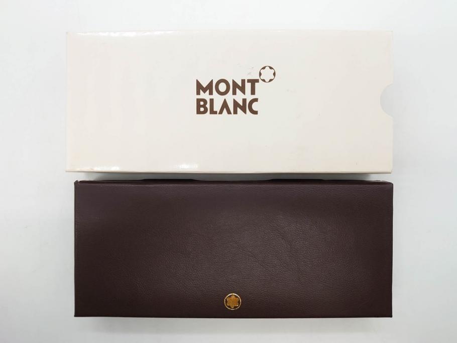 ドイツ　MONTBLANC　モンブラン　マイスターシュテュック　149　14C　585　F　万年筆(MEISTERSTUCK、筆記具、文具、箱付き)(R-075524)