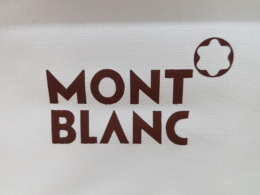 ドイツ　MONTBLANC　モンブラン　マイスターシュテュック　149　14C　585　F　万年筆(MEISTERSTUCK、筆記具、文具、箱付き)(R-075524)