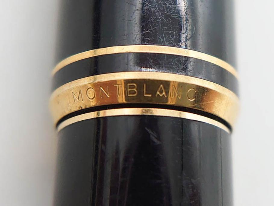 ドイツ　MONTBLANC　モンブラン　THE ART OF WRITING　EF　インクボトル　万年筆(INK、筆記具、文具、箱付き)(R-075877)