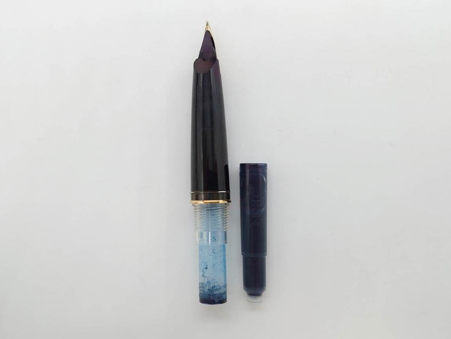 ドイツ　MONTBLANC　モンブラン　THE ART OF WRITING　EF　インクボトル　万年筆(INK、筆記具、文具、箱付き)(R-075877)