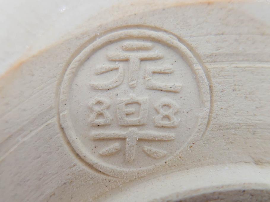 永楽善五郎　絵高麗写　約16cm　5.1寸　優しい色合いが上品な和の雰囲気を醸し出す茶碗(茶道具、茶器、和食器、共箱付き、五寸一分)(R-075785)