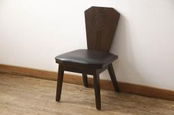 中古　美品　星野民芸(星野民藝)　個性的なデザインが存在感を放つダイニングチェア(椅子、イス)(R-060887)