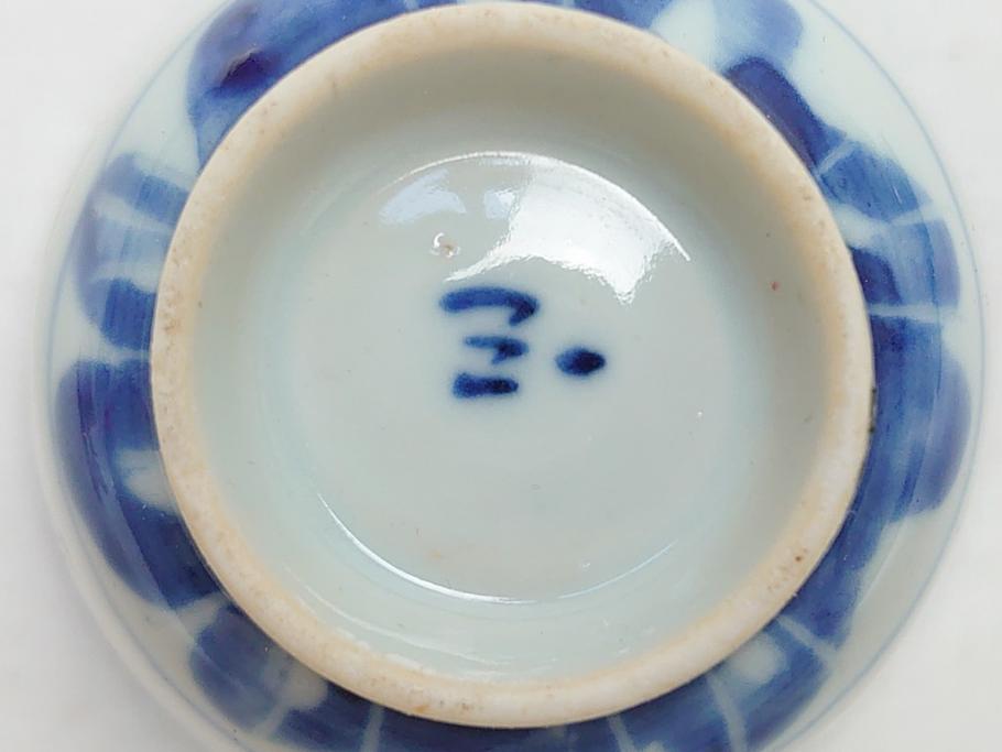 在銘　中国茶器　煎茶道具　蛍手　蛍焼き　猪口5客(ほたる、ホタル、茶道具、和食器)(R-063290)
