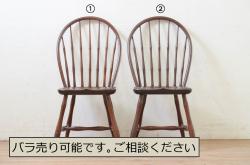 中古　アメリカ製　EJ Victor　優雅なフォルムのハイバックチェア(アームチェア、椅子)(R-046084)