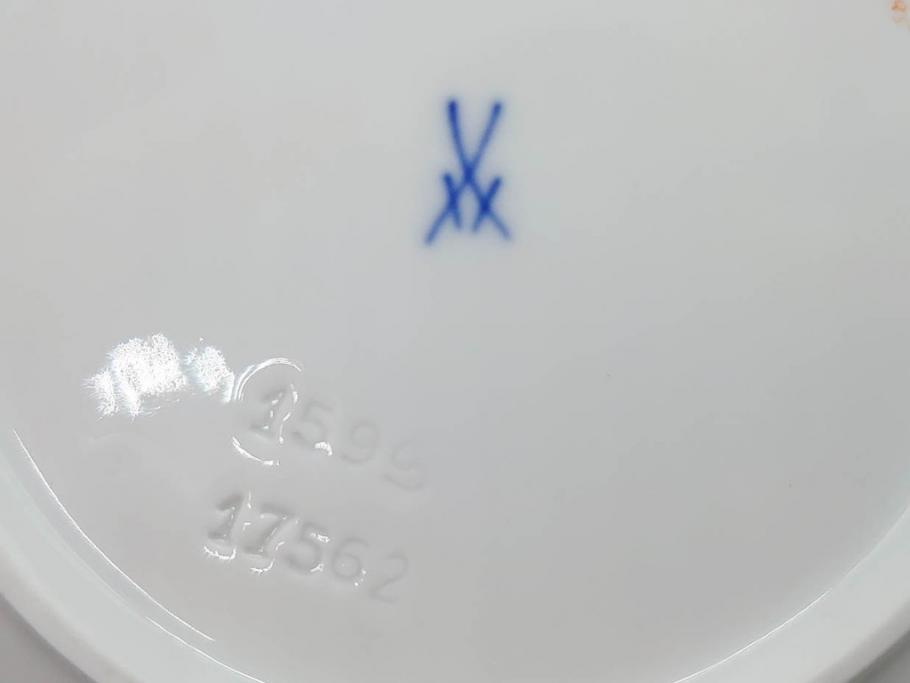 ドイツ　マイセン　Meissen　金彩　宮廷の小花　Xフォーム　ゴールドの装飾が優美な印象を与えるトリオセット(散らし小花、カップ&ソーサー、C&S、プレート、皿、洋食器)(R-075788)